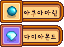 Items over 500g KO.png