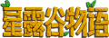 Main Logo ZH.png