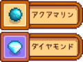 Items over 500g JA.png